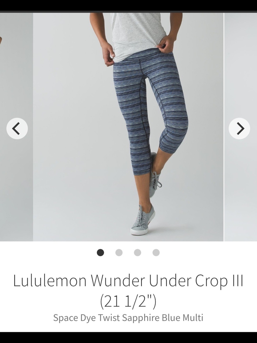 Lululemon  Wunder Under Capri,  Space-Dye Twist Sapphire Blue Multi Size 4
